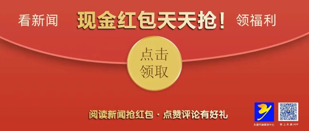 丰收了！每天有1000公斤卖到全国，收入接近100万元！