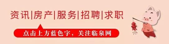 村种植致富能手_农村种植致富能手事迹材料_农村致富能手事迹简介