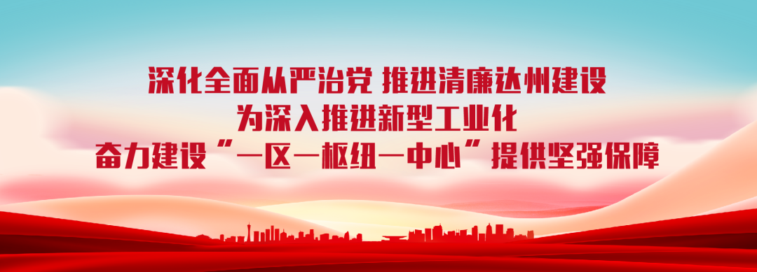 纪检干部办案经验_优质纪检案件办案经验_纪检办案经验交流材料