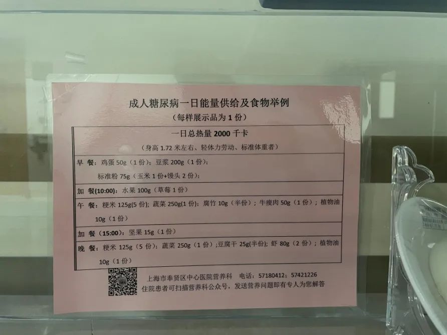 优质护理经验交流发言稿_内分泌优质护理经验_优质护理经验做法