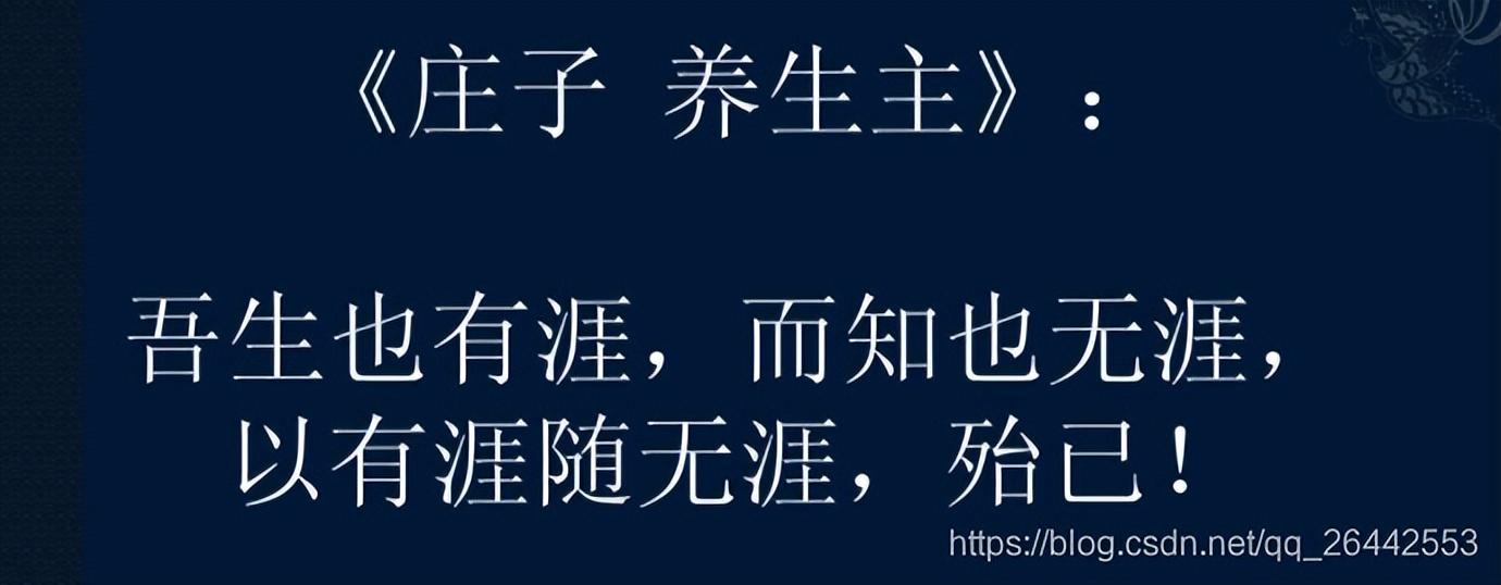 初级者与转行者，大数据如何学习最高效，简历该如何优化？