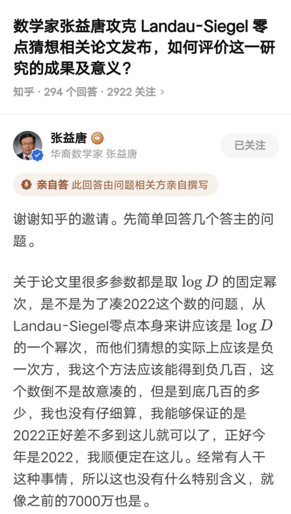 流放之路组队经验_之路优质回答经验怎么写_优质回答的经验之路