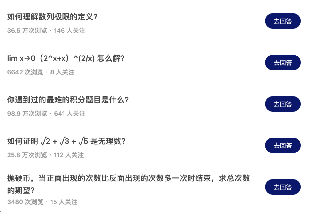 优质回答的经验之路_之路优质回答经验怎么写_流放之路组队经验