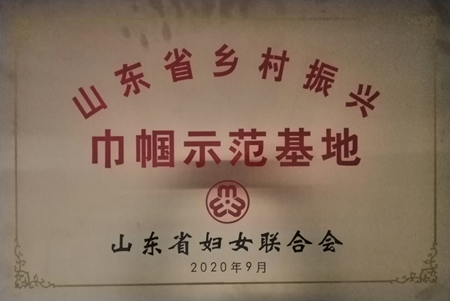 农村特色养殖催生致富能手_养殖致富能手事迹材料范文_致富养殖业