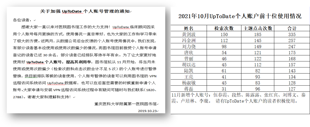 优质公司管理经验分享_公司优秀经验分享_分享优秀管理经验