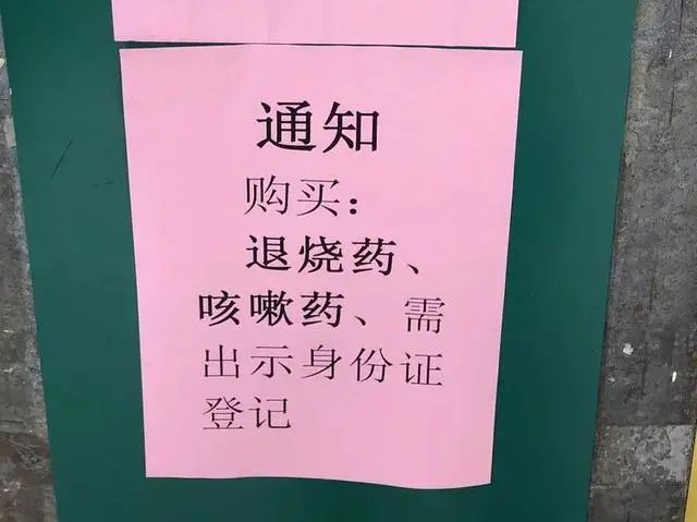 致富经_致富加盟_致富经一年一个亿