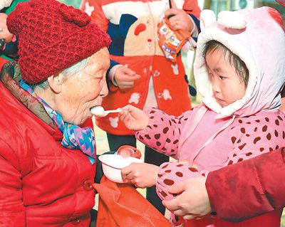 致富农场_致富经生态园_致富生态平台