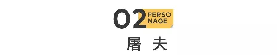 养殖致富能手事迹_养殖致富故事_致富经养殖致富名人