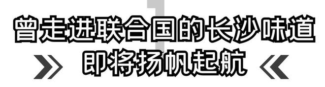 致富豆腐案例成功做法有哪些_致富豆腐案例成功做法视频_致富经做豆腐成功案例