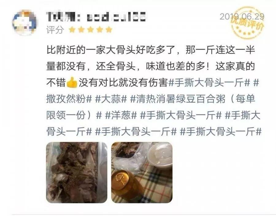 优质经验作用不包括_优异经验_优质经验作用