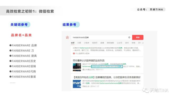 数据和经验_大数据优质经验_经验数据分析