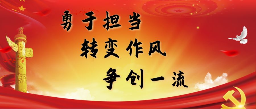 武川县耗赖山乡圪顶盖村： 三大主导产业助农精准脱贫