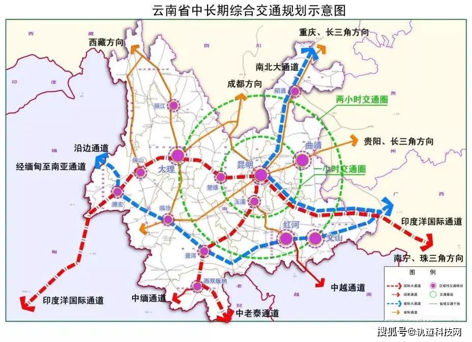 云南20条铁路动态：15条规划+5条在建！