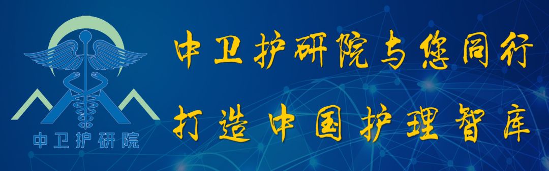 一例腰椎爆裂骨折合并肝硬化术后引发腹水的护理体会