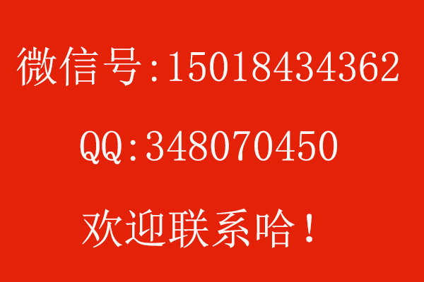 疫情防控典型经验材料优秀材料