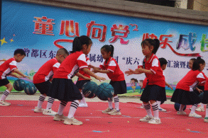 幼儿园优质办学经验_优质幼儿园的办园优势亮点_幼儿园办园条件优质