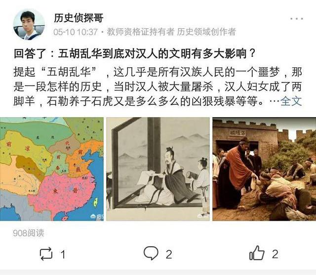 认证优质问答经验分享_问答精选_问答审核是什么