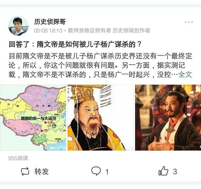 问答精选_问答审核是什么_认证优质问答经验分享