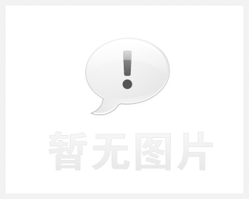 第十四届全国中小学信息技术与教学融合优质课大赛在天津滨海新区...