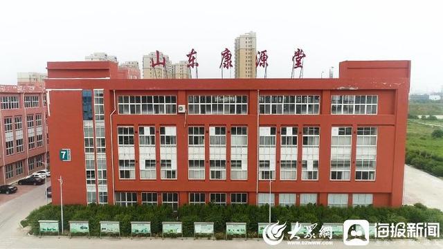 中药材种植致富_农业中药养殖致富_致富中药养殖农业产品