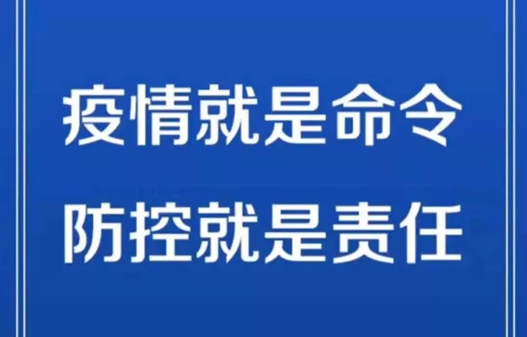 西峰区：鄢旗坳村种养循环巧“念”生态致富经