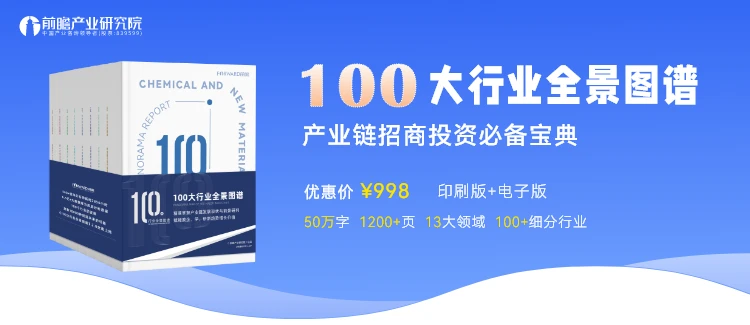 2023年中国及31省市生猪养殖行业政策汇总及解读（全）