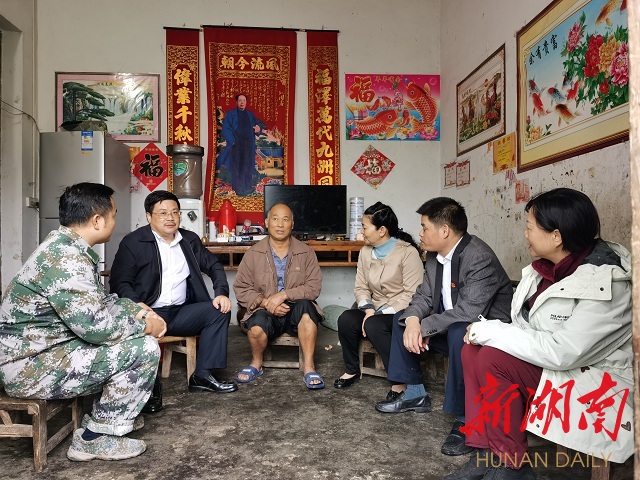 苗乡驻村拔穷根