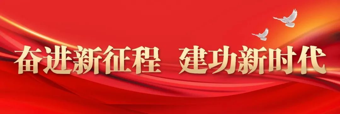 【乡村振兴】石蛙养殖深山藏 “跳”出农民致富路