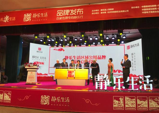 精准扶贫养殖_静乐养殖致富扶贫_精准扶贫养殖项目的流程