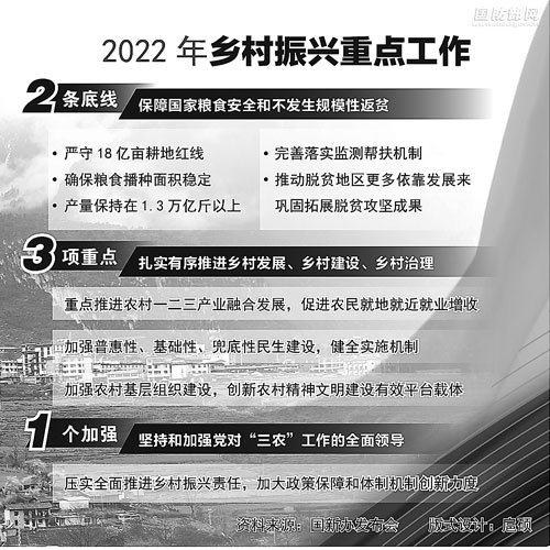 乌金猪养殖基地_乌金猪养殖周期_致富经乌金猪养殖