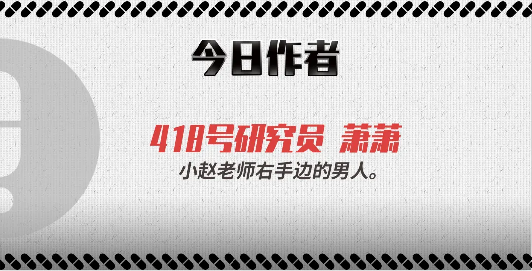 爷爷养殖致富_致富养殖爷爷视频_致富养殖爷爷的故事