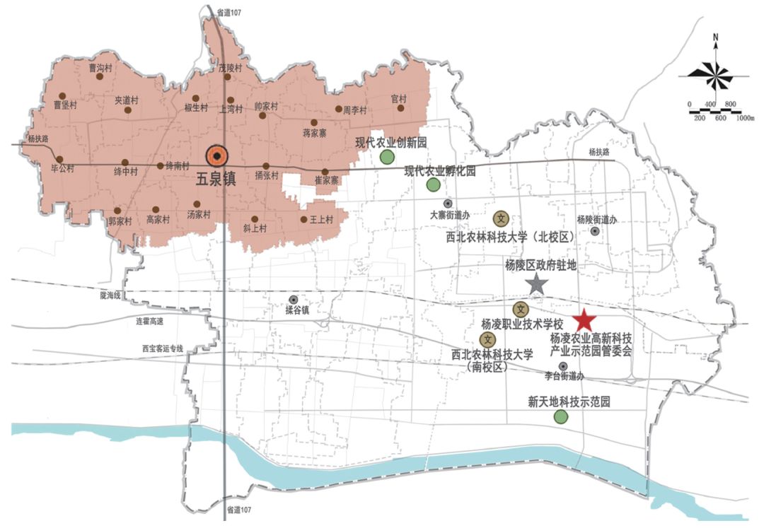 致富种植杨凌模式有哪些_杨凌种植致富模式_杨凌农业种植项目