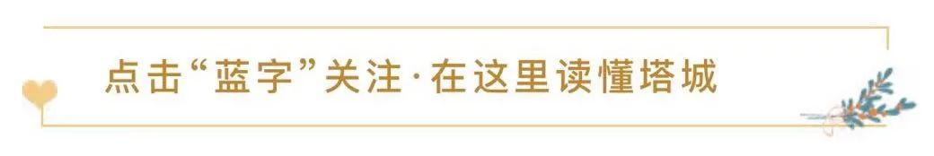 这位“致富能手”养殖种植样样拿手，年纯收入30多万元