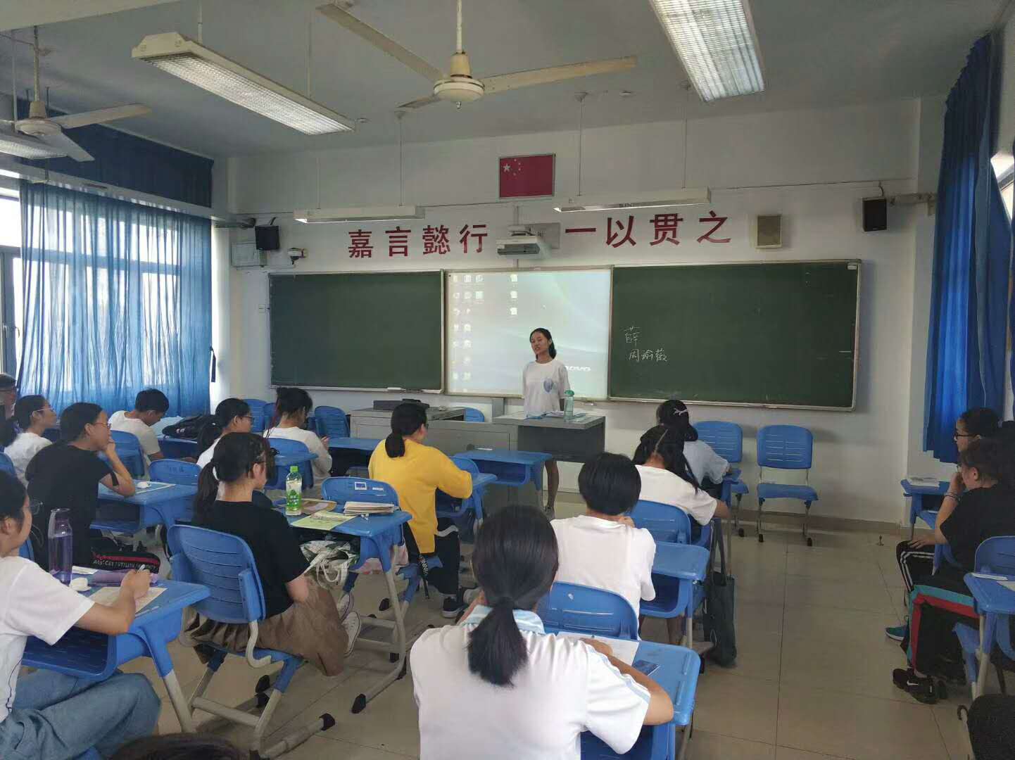 高中学校经验分享_高中优秀学生经验分享_优质高中学习经验