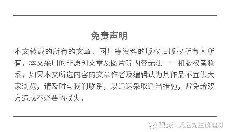 致富经亿万富翁赚钱有速度_致富赚钱速度富翁有什么用_致富赚钱门路