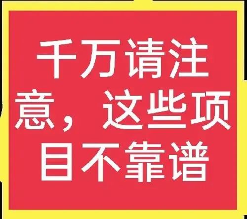 人工蟾蜍养殖技术_人工蟾蜍养殖技术_人工蟾蜍养殖技术