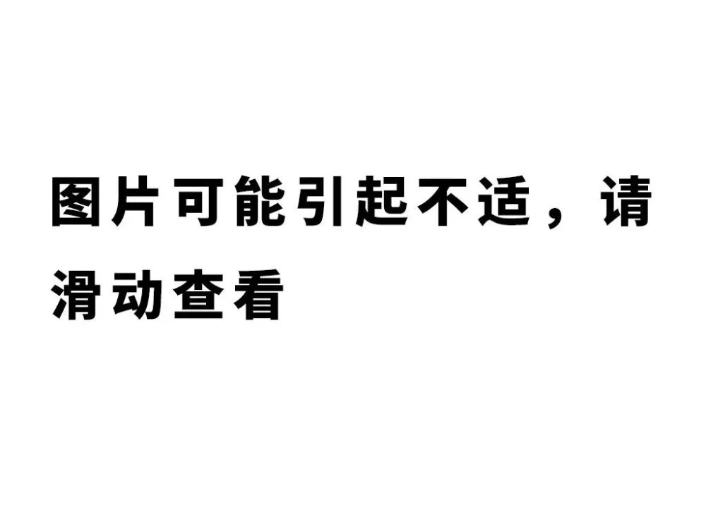 致富经水蛇养殖视频_致富经水律蛇视频_致富经蛇