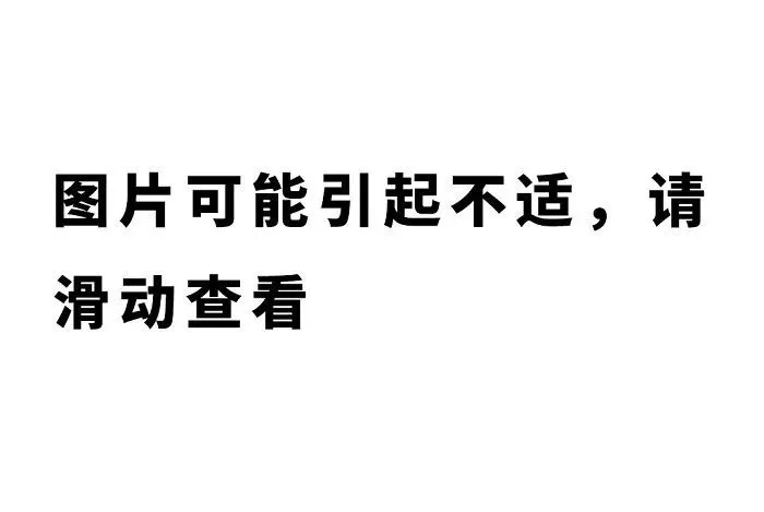 致富经水蛇养殖视频_致富经水律蛇视频_致富经蛇