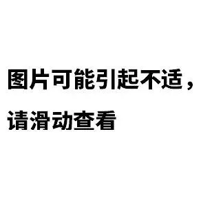 致富经水律蛇视频_致富经水蛇养殖视频_致富经蛇