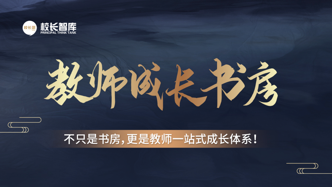 创建新优质学校经验介绍_创建新优质学校的经验_新优质学校创建心得体会