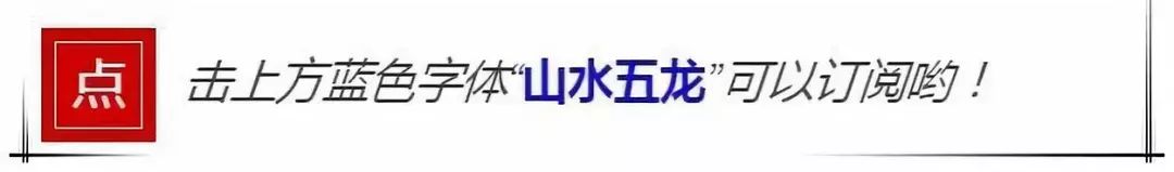 五龙镇城峪村：香菇种植基地   托起村民脱贫致富梦