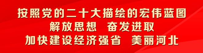 致富经香椿视频_视频致富香椿是真的吗_香椿创业