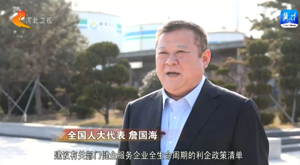 优质高效的营商环境_优质营商环境建设经验_打造优质营商环境措施