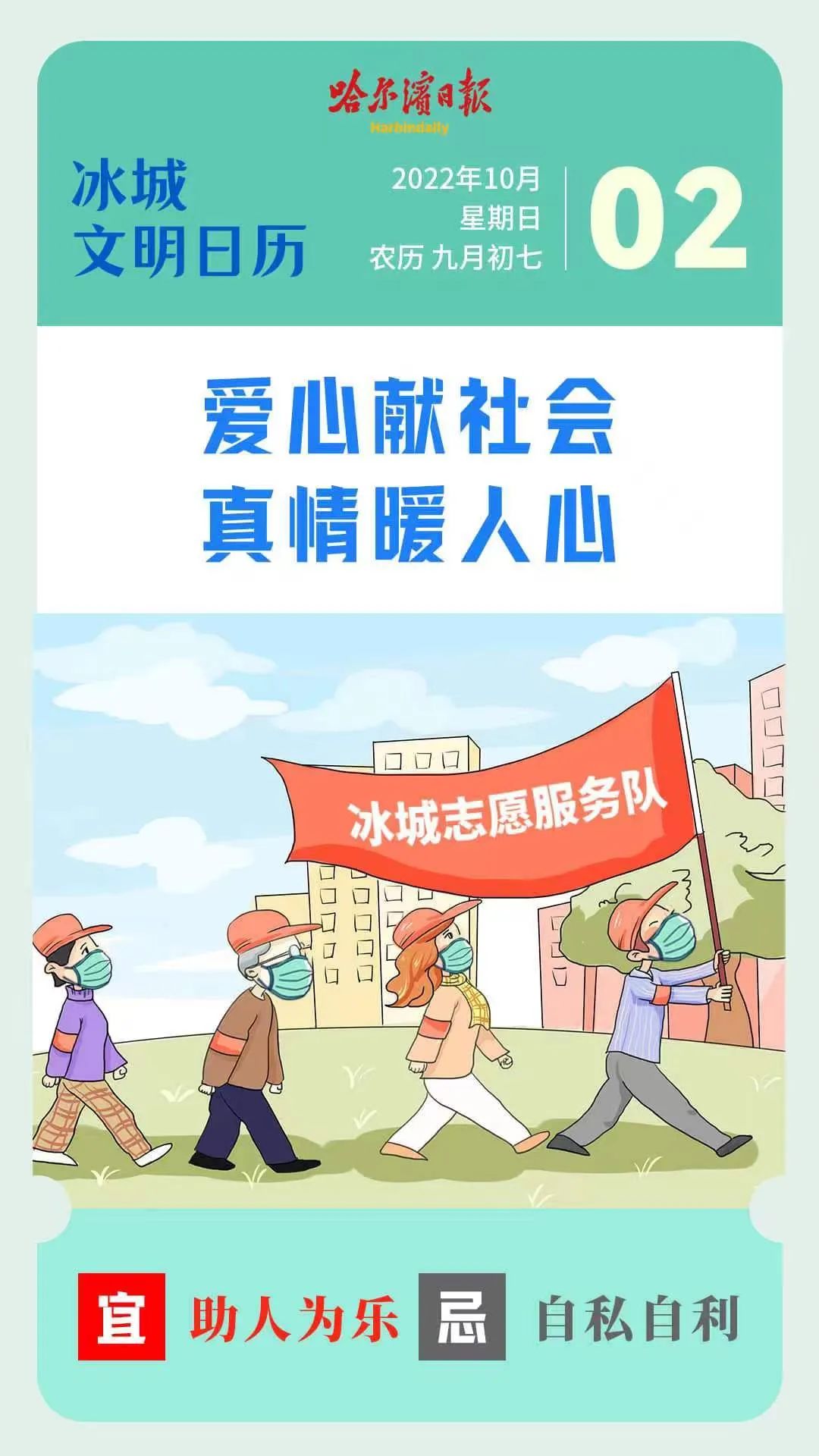 红辣椒高产栽培技术_红辣椒的种植技术_怎样种植红辣椒才产量高