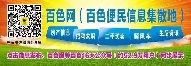 致富经黑猪养殖视频_生态养殖黑猪前景如何_致富经生态养殖黑猪