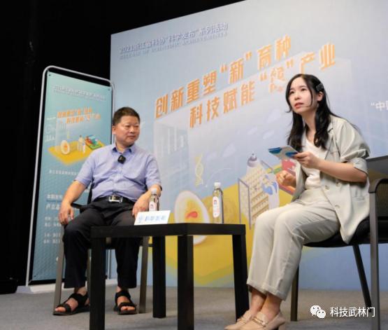 蛋鸭养殖技术十大小窍门_蛋鸭养殖技术视频播放_养殖蛋鸭技术