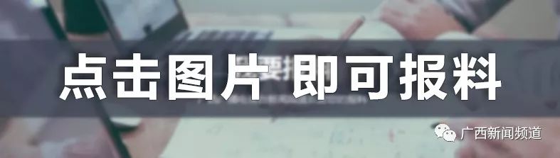 你知道吗？去年从东兰走出国门的兰花，带回了约1400万元收入 | 在希望的田野上