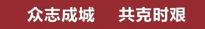 全面“禁野”之后！这些养殖户快哭了，交易市场关闭，养殖场封闭