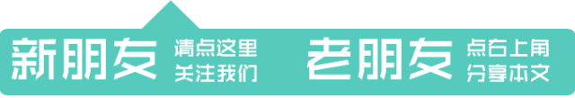 【作物栽培】苦瓜高产栽培技术要点