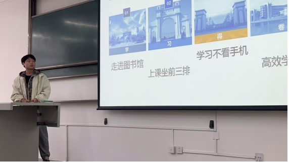 电教优质课学习经验_电教优质课课例特点_优质课经验交流